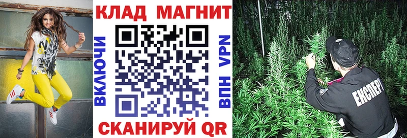 Магазины продажи наркотиков Североуральск Метамфетамин  Меф мяу мяу  ГАШ  Конопля 