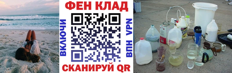 АМФ Premium где продают Североуральск