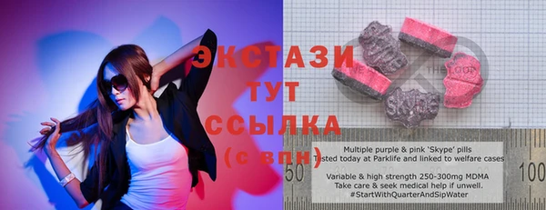кокаин Алексеевка