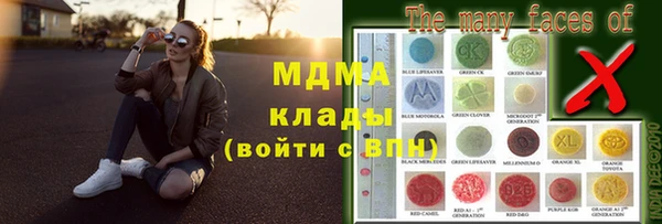 ALPHA PVP Алзамай