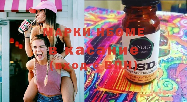 марихуана Алексин