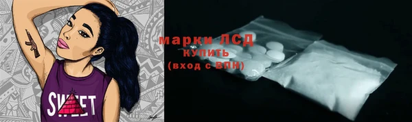 ALPHA PVP Алзамай