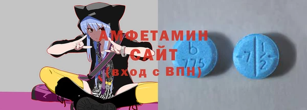 кокаин Алексеевка