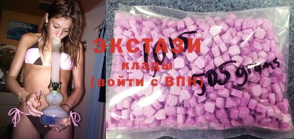 марихуана Алексин