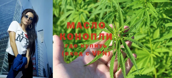 кокаин Алексеевка