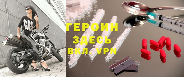 ALPHA PVP Алзамай