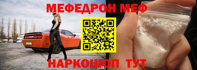 экстази Вышний Волочёк