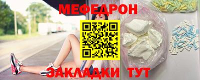 экстази Вышний Волочёк