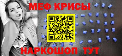 а пвп мука Вязники