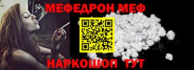 а пвп мука Вязники