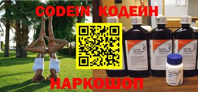 а пвп мука Вязники