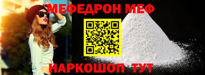а пвп мука Вязники