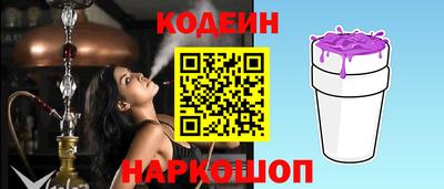 а пвп мука Вязники