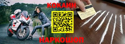 экстази Вышний Волочёк