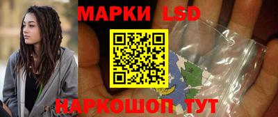 а пвп мука Вязники