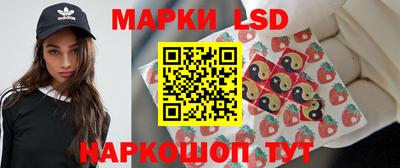 экстази Вышний Волочёк