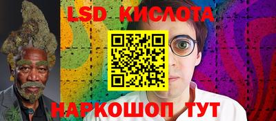 экстази Вышний Волочёк