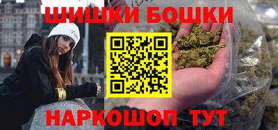 эйфоретик Вязьма