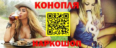 а пвп мука Вязники