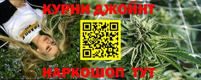 а пвп мука Вязники