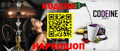 а пвп мука Вязники