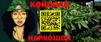 эйфоретик Вязьма
