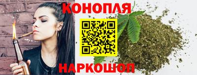эйфоретик Вязьма
