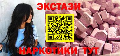 а пвп мука Вязники