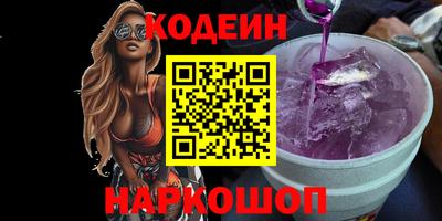 а пвп мука Вязники