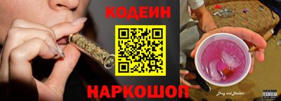 экстази Вышний Волочёк