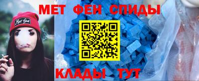 а пвп мука Вязники