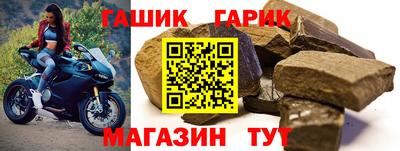 а пвп мука Вязники