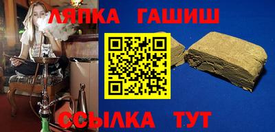экстази Вышний Волочёк