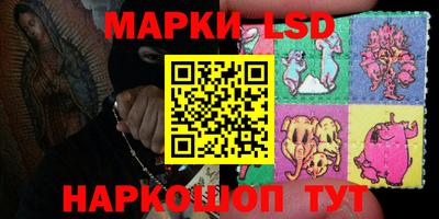 экстази Вышний Волочёк