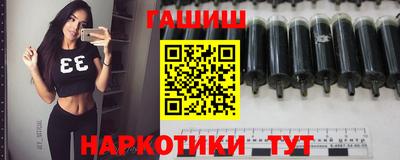 экстази Вышний Волочёк