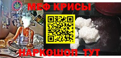 эйфоретик Вязьма