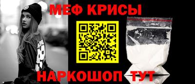 экстази Вышний Волочёк