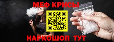 а пвп мука Вязники