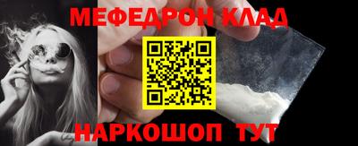 экстази Вышний Волочёк