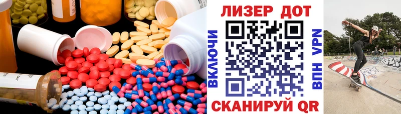 ЛСД экстази ecstasy  купить   Североуральск 