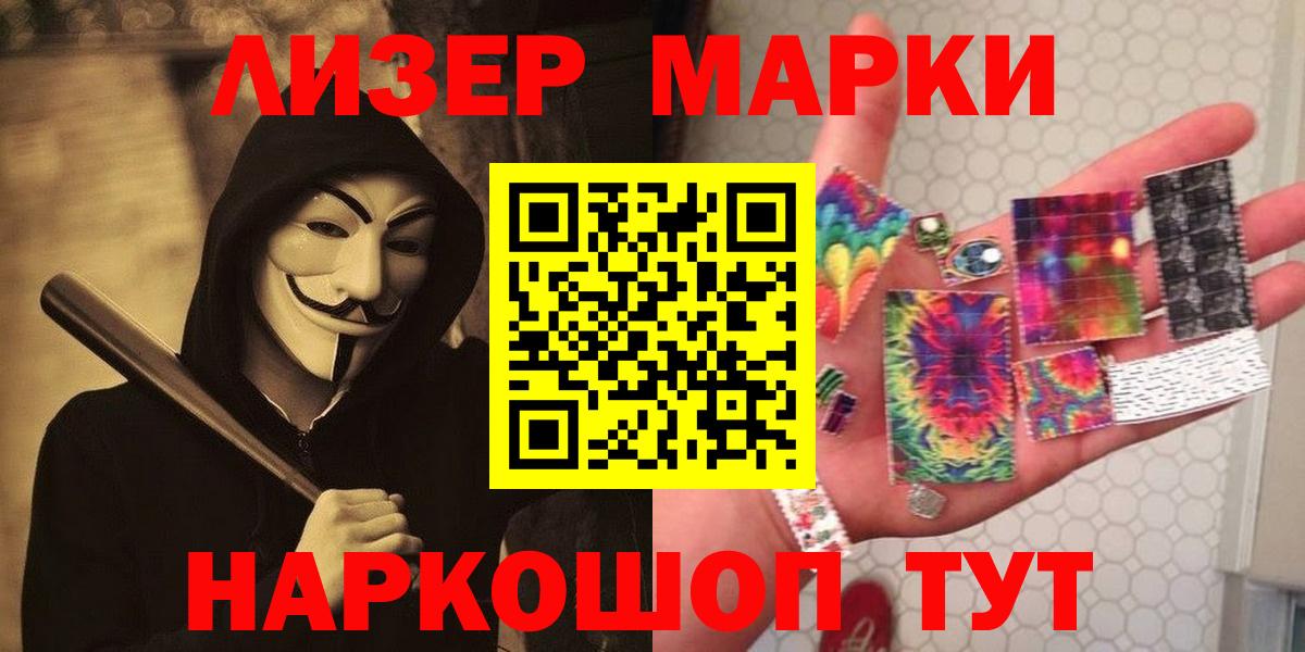 Лсд 25 экстази ecstasy  LSD-25 экстази ecstasy  Североуральск  Лсд 25 экстази  Вход с VPN 