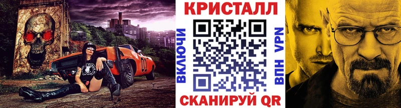 Первитин витя  где можно купить   Североуральск 