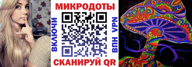 Галлюциногенные грибы мухоморы Североуральск